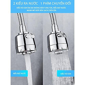 Mua Đầu vòi rửa bát chén tăng áp xoay 360 độ  dài 18 cm  đường kính đầu vòi 5.1 cm