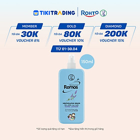 Xịt chống muỗi Rohto Mentholatum Remos Hương Lavender 150ml