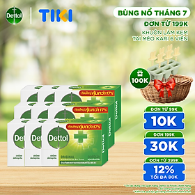 Combo 9 xà phòng Dettol kháng khuẩn 100g