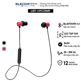 Mua Tai nghe Bluetooth ELECOM LBT-HPC21MPRD - Hàng Chính Hãng