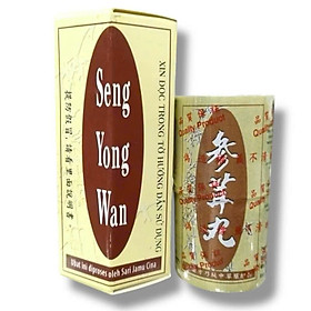 Mua Viên uống tăng cân Seng Yong Wan ( Sâm Nhung Hoàn ) hỗ trợ ăn ngon  ngủ ngon  da dẻ hồng hào xuất xứ Malaysia - Hộp 20 viên - Mã số 1469