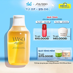 Sữa Rửa Mặt Tạo Bọt Shiseido Waso Quick Gentle Cleanser (150ml) - 13965