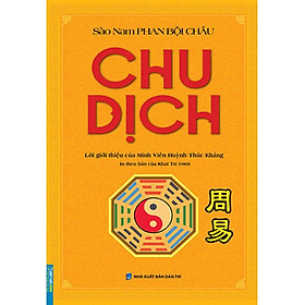 Chu Dịch