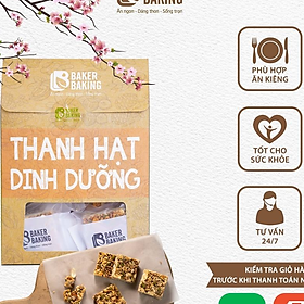 Bánh thanh hạt dinh dưỡng Baker Baking không đường