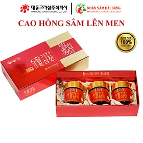 Cao Hồng Sâm lên men Daedong chính hãng Hàn Quốc 100G x3 (3hũ)