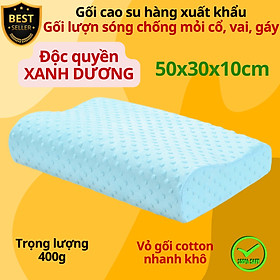 Gối cao su chống đau cột sống - Gối cao su dành cho người hay ngủ ngáy mỏi cổ vai gáy – Hàng chính hãng