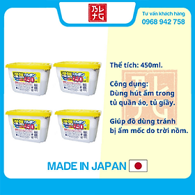 Mua Combo 4 hộp hút ẩm 450ml nội địa Nhật Bản