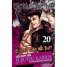 Chú Thuật Hồi Chiến - Tập 20 (Bản thường)