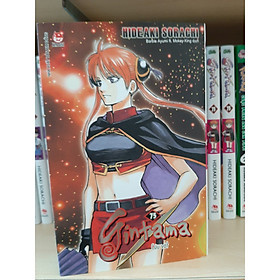 Gintama – Tập 75