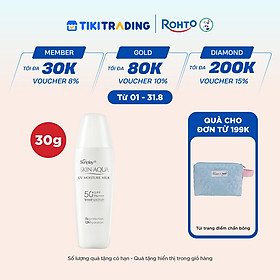 Kem chống nắng Skin Aqua dưỡng ẩm, dạng sữa dùng hàng ngày Sunplay Skin UV Moisture SPF 50, PA++++ 30g