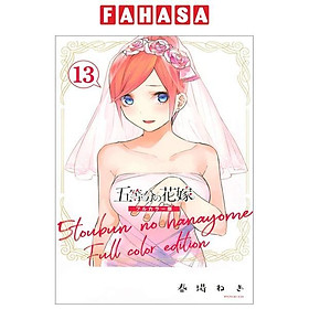 The Quintessential Quintuplets 13 (Japanese Edition)