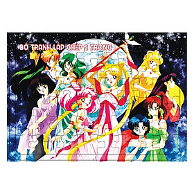 Bộ Tranh Lắp Ghép 2 Trong 1 - Bé Tự Tô Màu 51