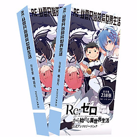 Hộp ảnh Postcard Re:Zero − Bắt đầu lại ở thế giới khác 238 ảnh ver 3 thiết kế độc đáo
