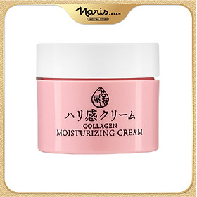 Kem dưỡng da Naris Uruoi Collagen Moisturizing Cream 48g