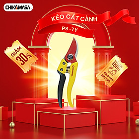 Kéo cắt cành cao cấp Nhật Bản Chikamasa PS-7Y