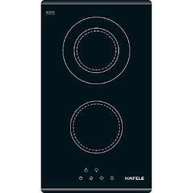 Mua BẾP ĐIỆN TỪ HAFELE HC-R302A - HÀNG CHÍNH HÃNG