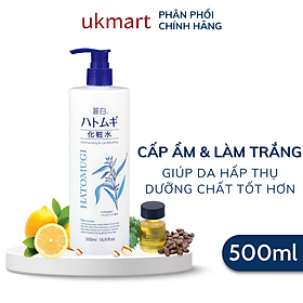 Nước Hoa Hồng Ý Dĩ HATOMUGI 500ml