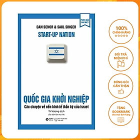 Sách Quốc Gia Khởi Nghiệp (Tặng Kèm Bookmark Tiki)