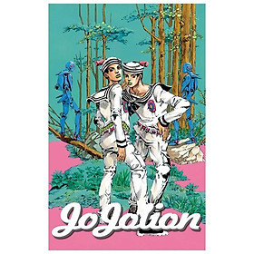ジョジョリオン 4 - jojolion 4