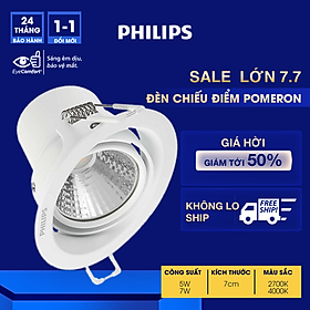 Đèn Philips âm trần chiếu điểm 5977x POMERON 070