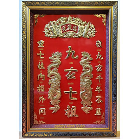 LIỄN THỜ GIA TIÊN - CỬU HUYỀN THẤT TỔ - Chữ Hán ( Đồng vàng nguyên chất 100%)