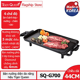Mua Vỉ Nướng Điện Tiger Queen SQ-G700 - Hàng Chính Hãng