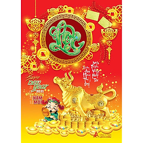 Lịch Bloc Gia Vũ Đại Lỡ (12 x 17.5 cm) - Mẫu ngẫu nhiên