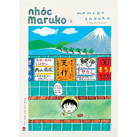 Sách - Nhóc Maruko - tập 3 (tặng kèm Set Polaroid Card)