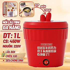 Ca Nấu Mì, Nồi Lẩu Điện Mini, Cốc Ăn Lẩu Cô Đơn Thế Hệ Mới Dung Tích 1L - Lẩu 2 Người