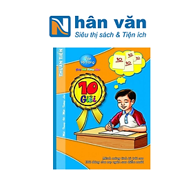 Tập Học Sinh Tân Thuận Tiến 10 Giỏi - 96 Trang 4 ÔLy 100gsm