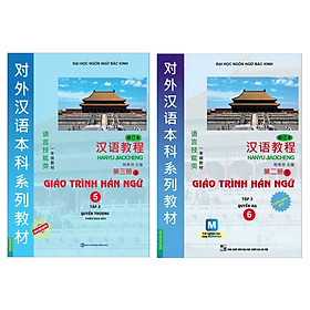 Download sách Combo Sách Học Tiếng Trung Đặc Sắc: Giáo Trình Hán Ngữ Tập 5 + Gíao Trình Hán Ngữ Tập 6 (Bộ 2 Cuốn Sách Gíao Trình Công Phá Tiếng Trung Dành Cho Người Việt - Tặng Kèm Bookmark Green Life)