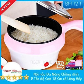 Nồi lẩu, Hấp, Chiên, Xào, Nấu mỳ Đa năng 2 tầng Chống Dính 18cm TIêu Chuẩn Châu Âu Ổ cắm 2 Chấu 2 TỐC ĐỘ An toàn Bền Bỉ