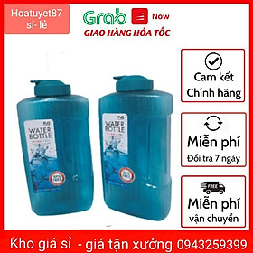 Mua Ca nước  bình nước lock & lock 2.1L cao cấp