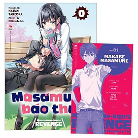 Masamune Báo Thù - Tập 0 - Kim Huggens