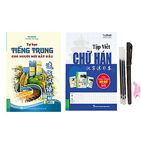 Combo Tự Học Tiếng Trung Dành Cho Người Mới Bắt Đầu + Tập Viết Chữ Hán Chữ Hán (Phiên bản mới) + Bút Mực Bay Màu (Kèm cá và 3 ngòi)