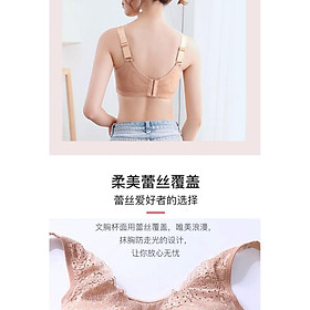 Mua Sỉ áo lót 198 ren big size bản to 4 móc cài che mỡ thừa