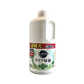 Nước rửa chén bát kao nhật bản 1380ml