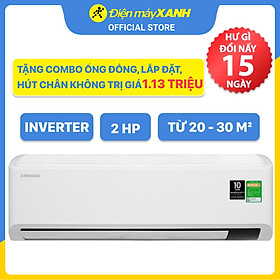Mua Máy lạnh Samsung Inverter 2 HP AR18TYHYCWKNSV - Hàng Chính Hãng(Giao Toàn Quốc)