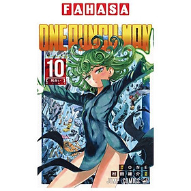 One Punch Man 10 (Japanese Edition)