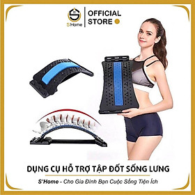 Dụng Cụ Tập Lưng ️S'Home️ Tập Lưng Tại Nhà, Dụng Cụ Massage Hỗ Trợ Tập Lưng, Khung Nắn Chỉnh Cột Sống Và Điều Trị Thoá