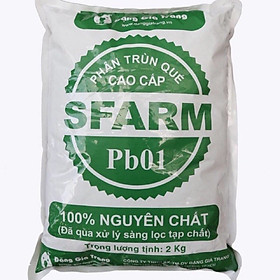 Mua Phân bón hữu cơ trùn quế cao cấp Sfarm 2kg