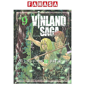 ヴィンランド・サガ - Vinland Saga 9 - Kinokuniya Book Stores