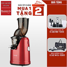 Mua Máy ép chậm Kuvings NS-1725CBC2 (400ml) TẶNG Máy xay sinh tố Koshstar KSEHB-1000 + Bàn nướng Koshstar KSEWG-1000 - Hàng chính hãng