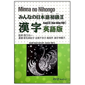 Hình ảnh ￼Sách - Minna no Nihongo 2 - Nhật Ngữ Sơ Cấp Chữ Kanji - Tập 2( Bản Tiếng Việt )