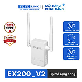 TOTOLINK EX200_V2 - Mở rộng sóng Wi-Fi chuẩn N 300Mbps Hàng chính hãng