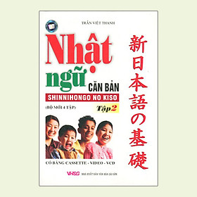 Nhật Ngữ Căn Bản (Tập 1-2)