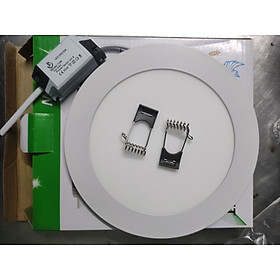 Mua Đèn âm trần 12W siêu sáng đủ công suất ánh sáng trắng siêu mỏng