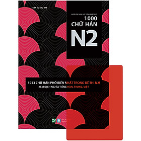 Hình ảnh sách Luyện Thi Năng Lực Tiếng Nhật JLPT-1000 Chữ Hán N2 (Tặng Kèm 1 Card Đỏ Trong Suốt)