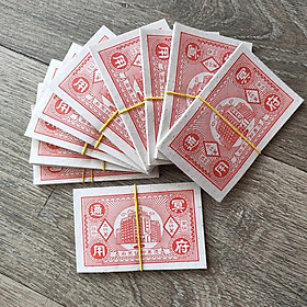 Mua Ti ền Đô Nhi (Cúng vong nhi) 5.7*9cm(từ 10-50 tép)