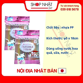 Mua Set 300 ống hút nhựa PP an toàn